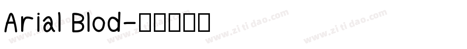 Arial Blod字体转换